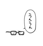 しゃべるメガネ本体3～四角メガネ編～（個別スタンプ：7）