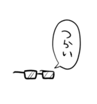 しゃべるメガネ本体3～四角メガネ編～（個別スタンプ：8）