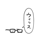 しゃべるメガネ本体3～四角メガネ編～（個別スタンプ：11）