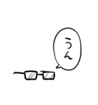 しゃべるメガネ本体3～四角メガネ編～（個別スタンプ：24）