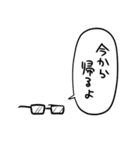 しゃべるメガネ本体3～四角メガネ編～（個別スタンプ：39）