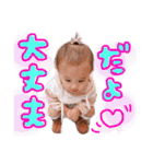ゆでだこふうちゃん4（個別スタンプ：5）