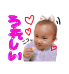 ゆでだこふうちゃん4（個別スタンプ：9）
