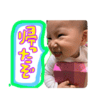 ゆでだこふうちゃん4（個別スタンプ：18）