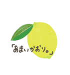 あまいかおり 。（個別スタンプ：24）