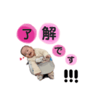 あしゅら丸③（個別スタンプ：1）
