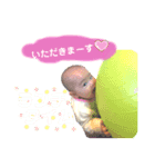 あしゅら丸③（個別スタンプ：2）