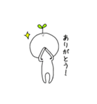 おりんのとうみょう。（個別スタンプ：3）