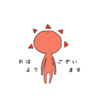 おりんのとうみょう。（個別スタンプ：9）