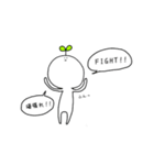 おりんのとうみょう。（個別スタンプ：14）