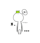 おりんのとうみょう。（個別スタンプ：18）