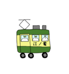 おりんのとうみょう。（個別スタンプ：24）