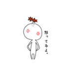 おりんのとうみょう。（個別スタンプ：28）