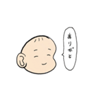 もちもちあかちゃん（個別スタンプ：1）