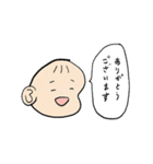 もちもちあかちゃん（個別スタンプ：2）