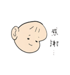 もちもちあかちゃん（個別スタンプ：5）