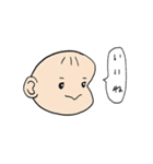 もちもちあかちゃん（個別スタンプ：6）