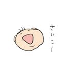 もちもちあかちゃん（個別スタンプ：7）
