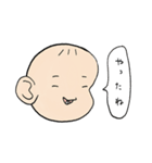 もちもちあかちゃん（個別スタンプ：8）