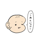 もちもちあかちゃん（個別スタンプ：10）