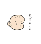 もちもちあかちゃん（個別スタンプ：16）
