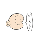 もちもちあかちゃん（個別スタンプ：18）
