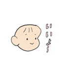 もちもちあかちゃん（個別スタンプ：19）
