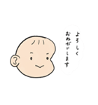 もちもちあかちゃん（個別スタンプ：22）