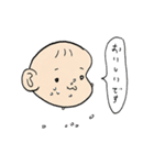 もちもちあかちゃん（個別スタンプ：23）
