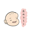 もちもちあかちゃん（個別スタンプ：24）