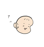 もちもちあかちゃん（個別スタンプ：26）