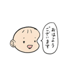 もちもちあかちゃん（個別スタンプ：33）