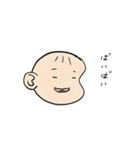 もちもちあかちゃん（個別スタンプ：36）
