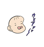もちもちあかちゃん（個別スタンプ：40）