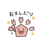 さくらちゃんLINEスタンプ（個別スタンプ：1）