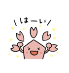 さくらちゃんLINEスタンプ（個別スタンプ：6）