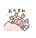 さくらちゃんLINEスタンプ（個別スタンプ：7）