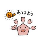 さくらちゃんLINEスタンプ（個別スタンプ：9）