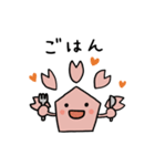 さくらちゃんLINEスタンプ（個別スタンプ：11）