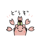 さくらちゃんLINEスタンプ（個別スタンプ：13）
