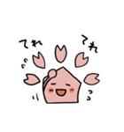 さくらちゃんLINEスタンプ（個別スタンプ：14）