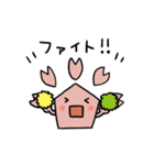 さくらちゃんLINEスタンプ（個別スタンプ：15）