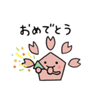 さくらちゃんLINEスタンプ（個別スタンプ：16）