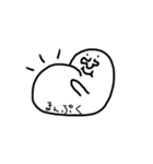 ハナボン（個別スタンプ：26）