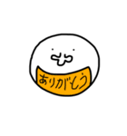 ハナボン（個別スタンプ：33）