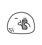 ハナボン（個別スタンプ：35）