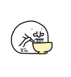 ハナボン（個別スタンプ：39）