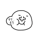 ハナボン（個別スタンプ：40）