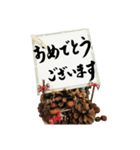日常よく使う筆文字敬語（個別スタンプ：16）