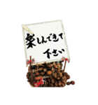 日常よく使う筆文字敬語（個別スタンプ：18）